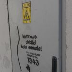 P1050509