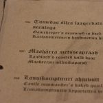 P1050769
