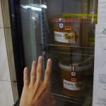 P1060066