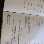 P1070047