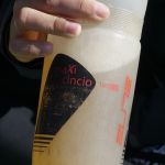 P1080317