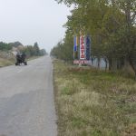 P1090035