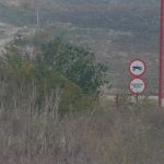 P1090082