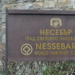 P1090607