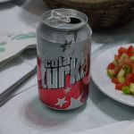 P1100090